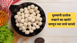 Makhana Benefits for Male