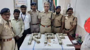 61 lakh cash jewelery along with suspect detained in Howrah Mumbai mail train