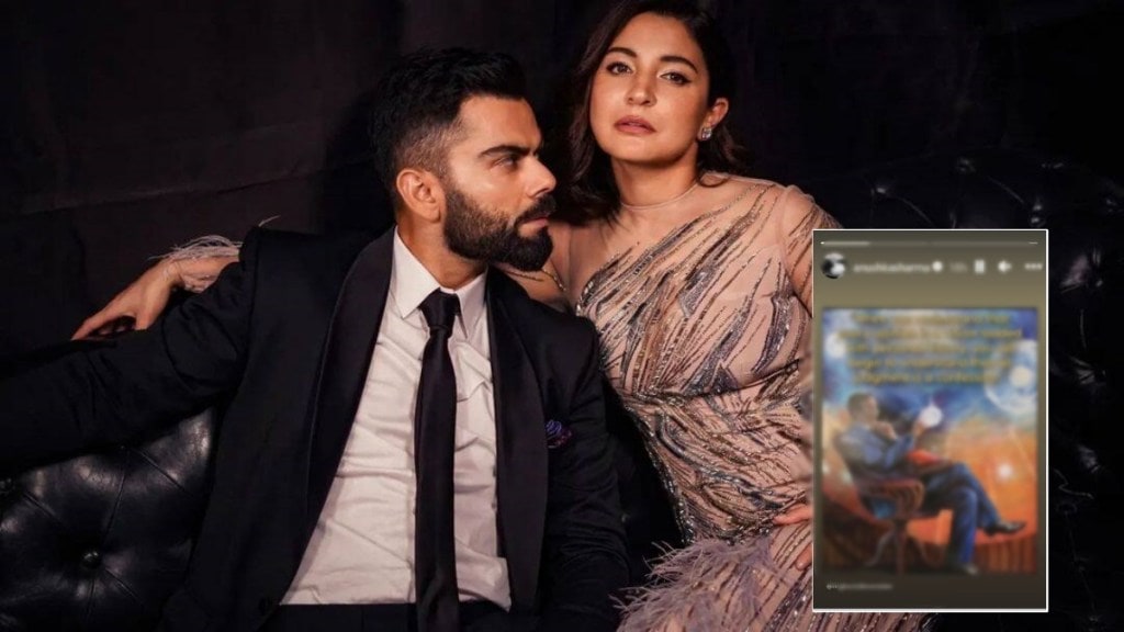 anushka sharma
