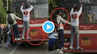 Mumbai BEST Bus Dangerous Travel Video Two Students On The Back Of Running Bus At Bandra People Question BMC For Clip