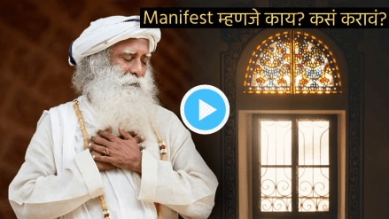 Sadhguru Explains How To Manifest To Get What You Want From Life Do these To make your life Positive Motivational Video Today