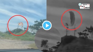 Terrorist Struck in Electric Wires While Entering Israel Dies On The Spot Dangerous Video Viral But Do You Know The Real face