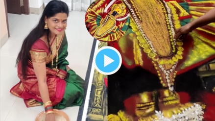 Mahalakshami Rangoli Design Video Devi Saree Changes As Per Navratri Nine Colors You Can Too Win A Beautiful Nath Know Steps Mahalakshami Rangoli Design Video Devi Saree Changes As Per Navratri Nine Colors You Can Too Win A Beautiful Nath Know Steps