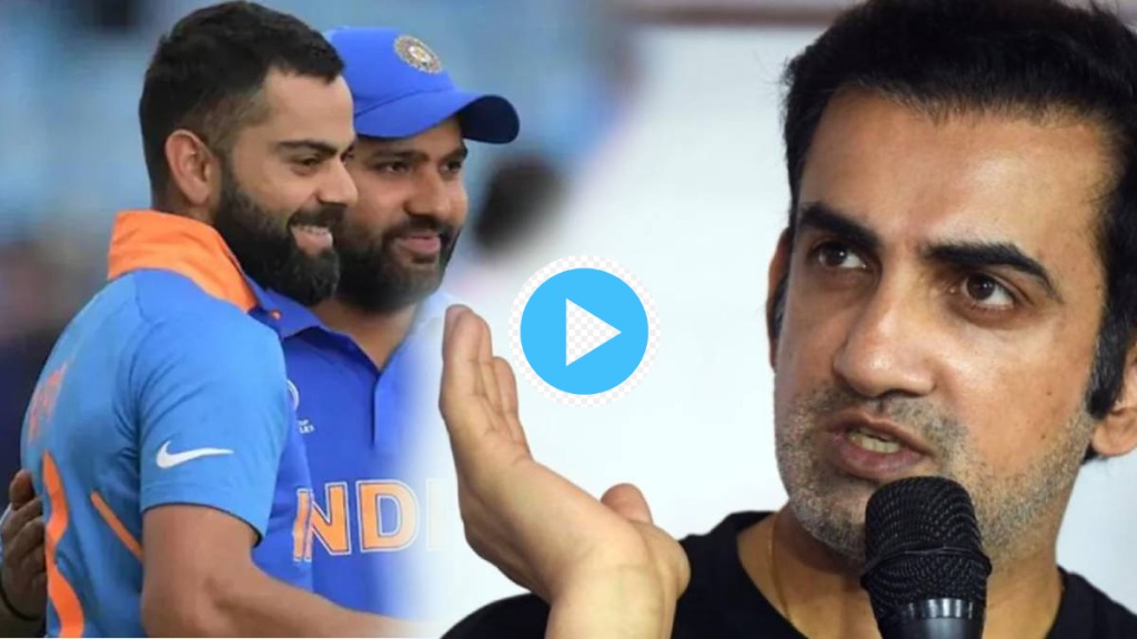 Rohit Sharma Not Obsessed With 100 He Can Make 40- 50 Centauries Gautam Gambhir Taunts Virat Kohli Make Fans Angry IND vs ENG Rohit Sharma Not Obsessed With 100 He Can Make 40- 50 Centauries Gautam Gambhir Taunts Virat Kohli Make Fans Angry IND vs ENG