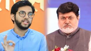 Aditya Thackeray Uday Samnat