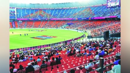 Ahmedabad Narendra Modi Stadium