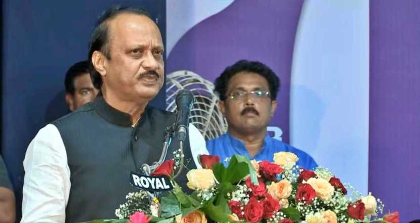 महाराष्ट्राने कायमच राष्ट्राचा विचार केला आहे. जेव्हा जेव्हा देशावर संकटं आली, तेव्हा तेव्हा महाराष्ट्र छातीचा कोट करून राष्ट्राबरोबर उभा राहिला. हा इतिहास आहे - अजित पवार