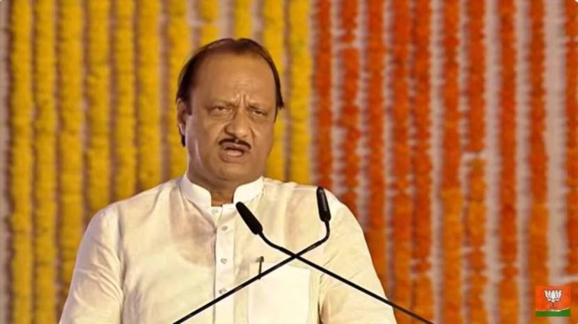 उपमुख्यमंत्री अजित पवारांनी (२६ ऑक्टोबर) शिर्डीत पंतप्रधान नरेंद्र मोदींसमोर निळवंडे धरणाच्या कामावरून जु्न्या राज्यकर्त्यांना टोला लगावला.