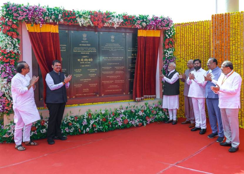 शिर्डीतील काकडी येथे आयोजित केलेल्या नमो शेतकरी महासन्मान मेळाव्यात अजित पवार नेमके काय म्हणाले याचा हा आढावा...