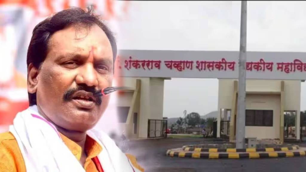 Ambadas danave on nanded case