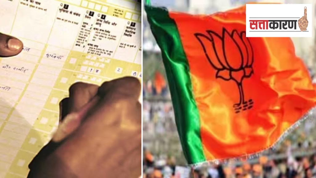 BJP caste wise census