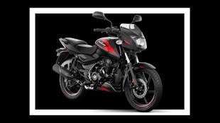 Bajaj Pulsar 125