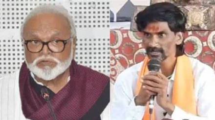 What Bhujbal Said? What Bhujbal Said?