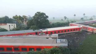 Bihar Train Accident Updates in Marathi