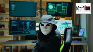 Cyber-crime