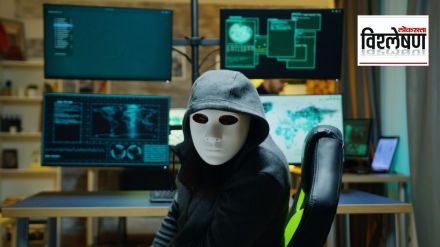 Cyber-crime