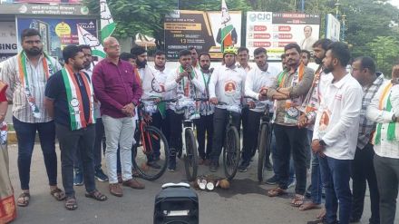 Cycle tour of Sharad Pawar group
