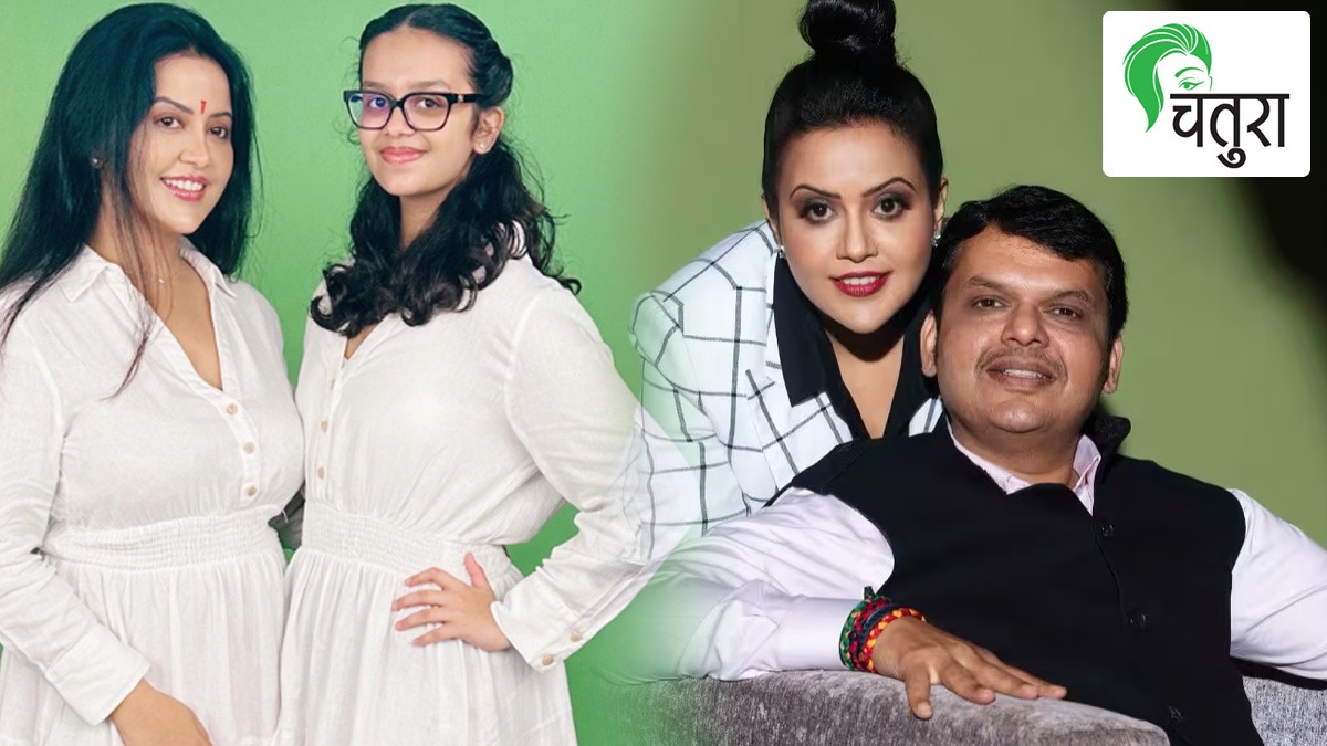 amruta fadnavis in short dress I was comfortable wearing a short dress: Amruta Fadnavis | Hindi Movie News