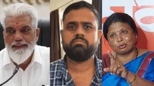 Dada bhuse lalit patil and sushma andhare