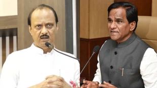 Raosaheb Danve meets AJit Pawar