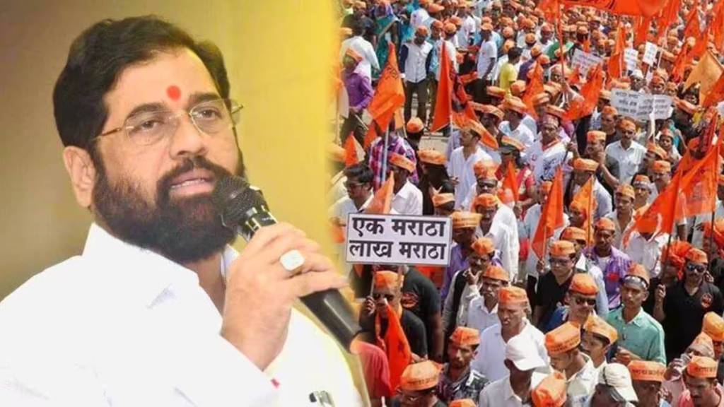 Eknath SHinde Maratha Reservation Eknath SHinde Maratha Reservation