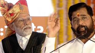 Eknath Shinde on Narendra Modi