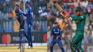 ENG vs SA: South Africa set the target of 400 runs for England Heinrich Klaasen scored a fantastic century