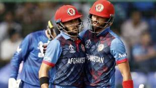 ENG vs AFG Match, World Cup 2023