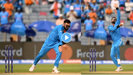 IND vs BAN: Virat Kohli bowled after six years this happened only for the fourth time in the World Cup know when he bowled