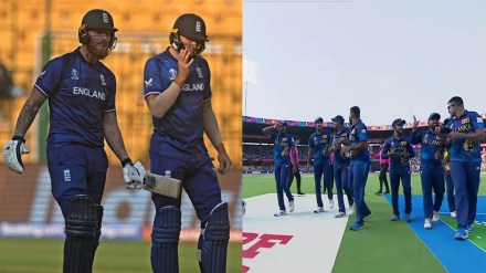 सौजन्य- (ट्वीटर)