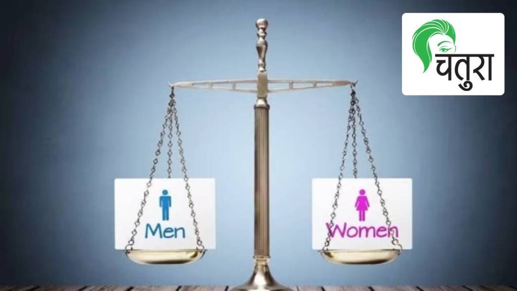 Gender Equality