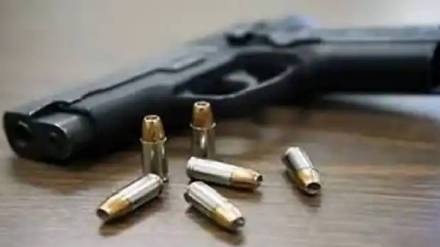 Pune Crime News Pune Crime News