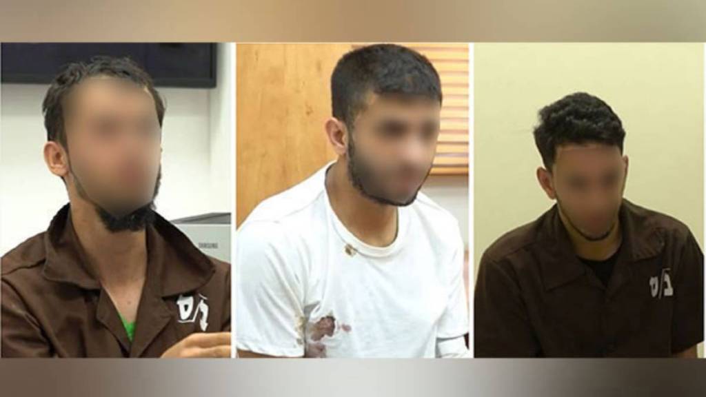 Hamas Terrorist