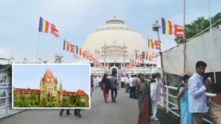 High Court question to the government regarding the development of Diksha Bhoomi