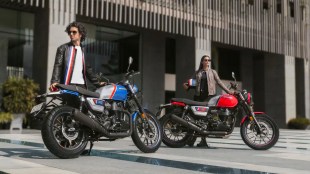 Honda New Bike