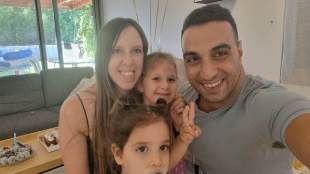 hamas terrorists are wifes message to husband