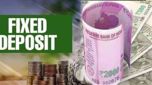 Increase in interest rates on fixed deposits