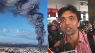 Israel Hamas War Indian citizen