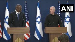 Israel US