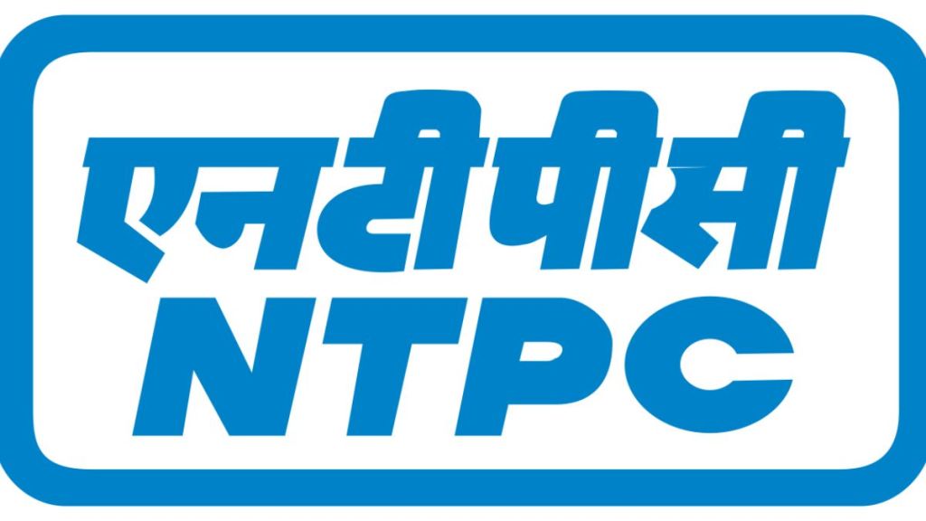 NTPC Recruitment 2023