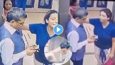 former IAS video goes viral