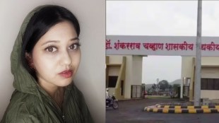 Ketaki Chitale post on Nanded Govt Hospital death case