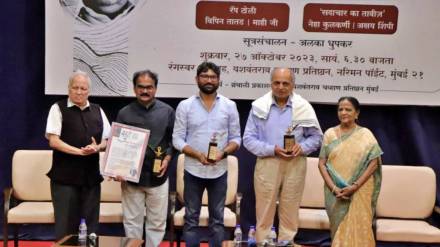 Kumar Ketkar Jignesh Mevani Ganesh Devy Kumar Ketkar Jignesh Mevani Ganesh Devy