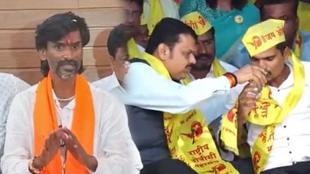 Manoj Jarange Patil