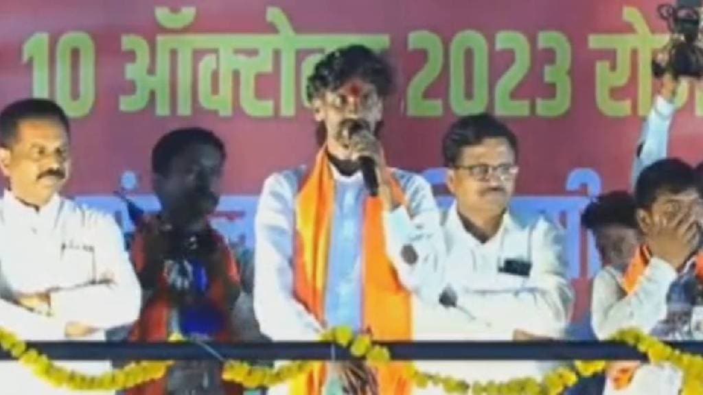 What Manoj Jarange Patil Said? What Manoj Jarange Patil Said?