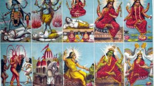 Mahavidyas
