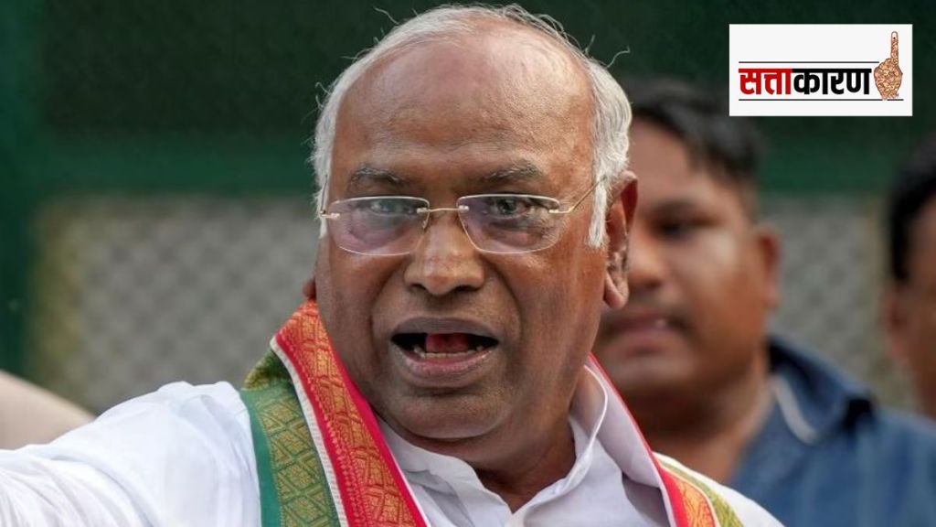 Mallikarjun-Kharge-Congress