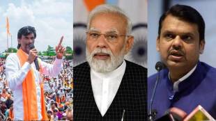 What Manoj Jarange Patil Said?