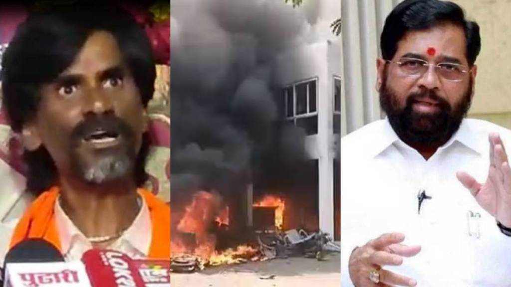 Manoj Jarange Eknath Shinde Violence Manoj Jarange Eknath Shinde Violence
