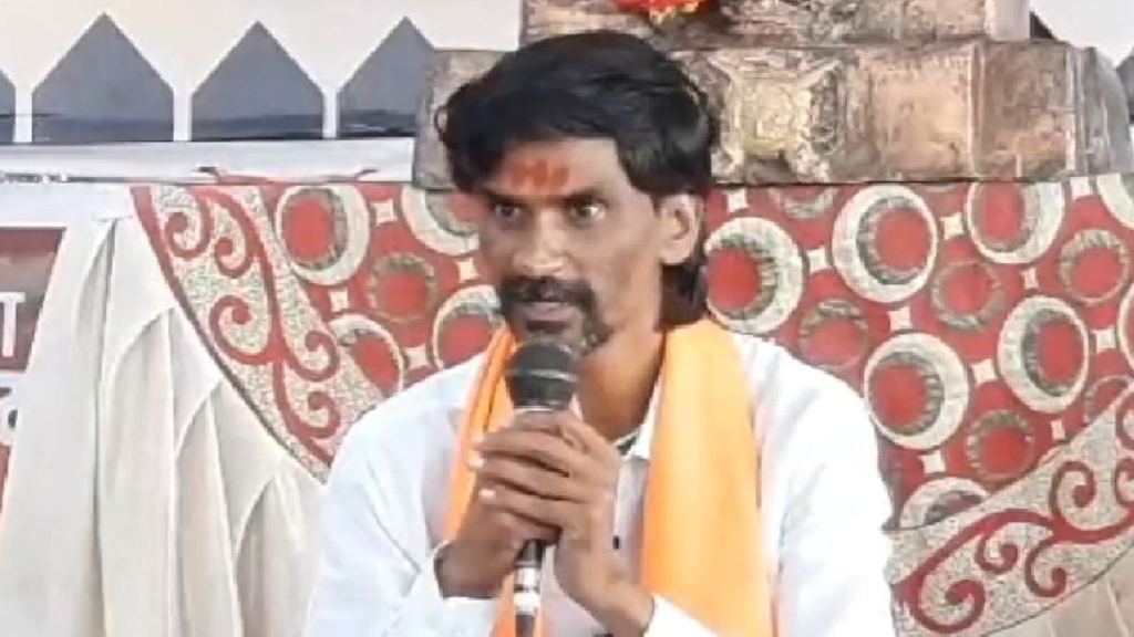 Manoj Jarnge Patil